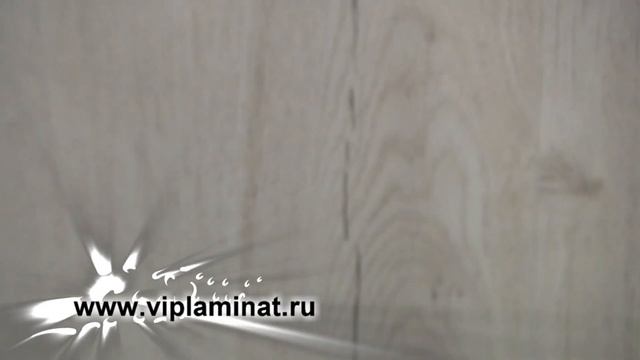 Купить ламинат EGGER EPL141 в Ивантеевке. ламинат 33 класс 12мм толщина / Напольные покрытия
