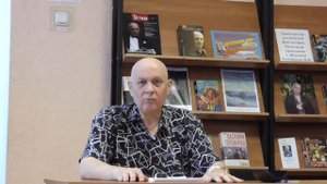Василий Головачёв. Встреча с читателями 11.08.2018.  Жуковка