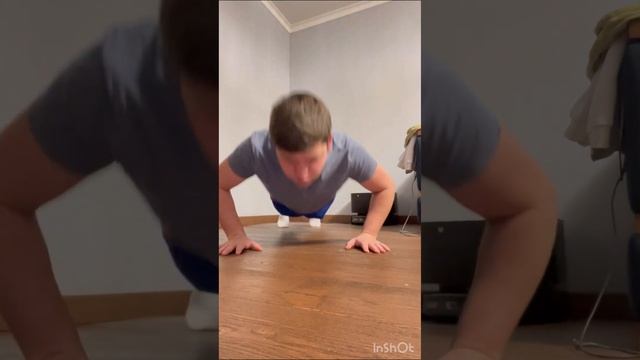 КДС упражнение 1 отжимания смотреть онлайн