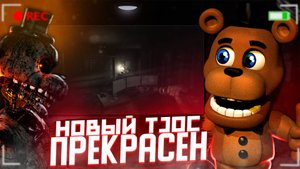 ОБЗОР И ПЕРВЫЕ ВПЕЧАТЛЕНИЯ О TJOC: IC DEMO-(Обзор TJOC: IC DEMO)