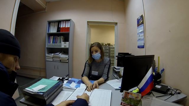 Паспорт гражданина РФ продолжение сказочного цирка в Русском мире на 32 буквы