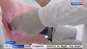 Врачи Челябинска осваивают новую методику лечения артрозов