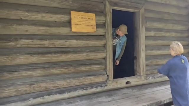 Усадьба Василево, Тверская область, Торжокский район смотреть онлайн