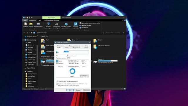 УЛЬТИМАТИВНЫЙ ГАЙД ПО УСКОРЕНИЮ ПК / ОПТИМИЗАЦИЯ WINDOWS 10 ДЛЯ ИГР / КАК УСКОРИТЬ WINDOWS 10