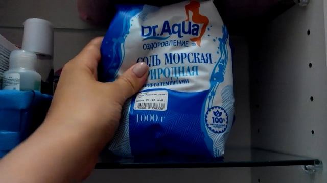 Флай леди - как я храню полотенца...рассуждения про коврик для ванной комнаты
