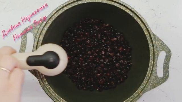 Полезные свойства брусники.