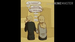 × Metal Family × озвучка комиксов