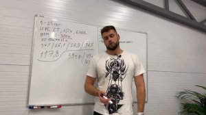 Ипотека на покупку участка и строительства дома