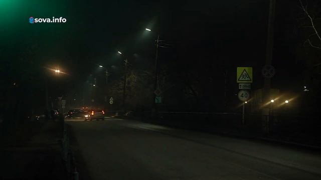 Освещение в Похвистнево смотреть онлайн