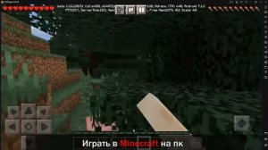 Играть в Minecraft бесплатно на пк