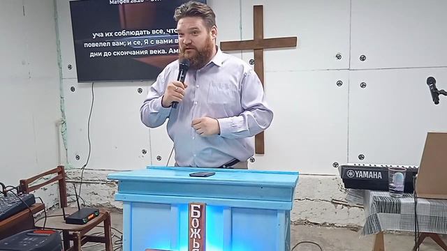 Не всякий  говорящий мне Господи войдёт в Царство Небесное - Чуров Илья