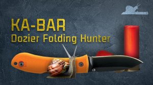 Дёшево и ярко! - Ka-Bar Dozier Folding Hunter