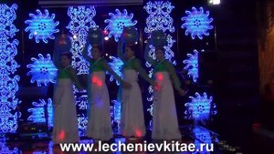 Лечение в Китае. Туристы санатория Китая одыхают вечером