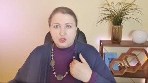 О чем не надо говорить с людьми // Посиделки с психологом