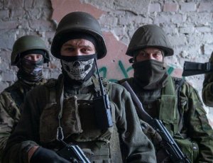 Военный ВСУ рассказал о тактике ЧВК «Вагнер» под Артемовском | новости