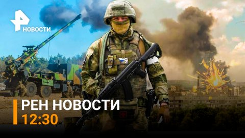 Черный рынок №1: Киев признался в перепродаже оружия. Фермеры под огнем / РЕН Новости 6 июля, 12:30