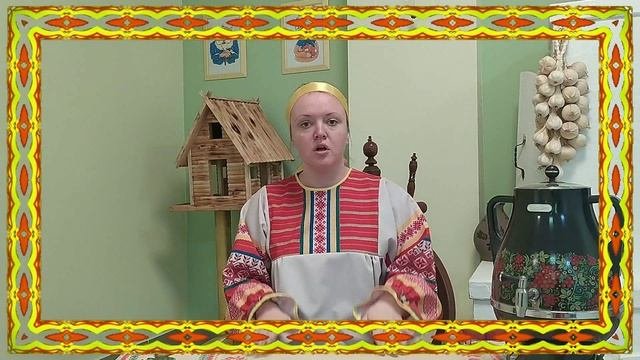 Паучок