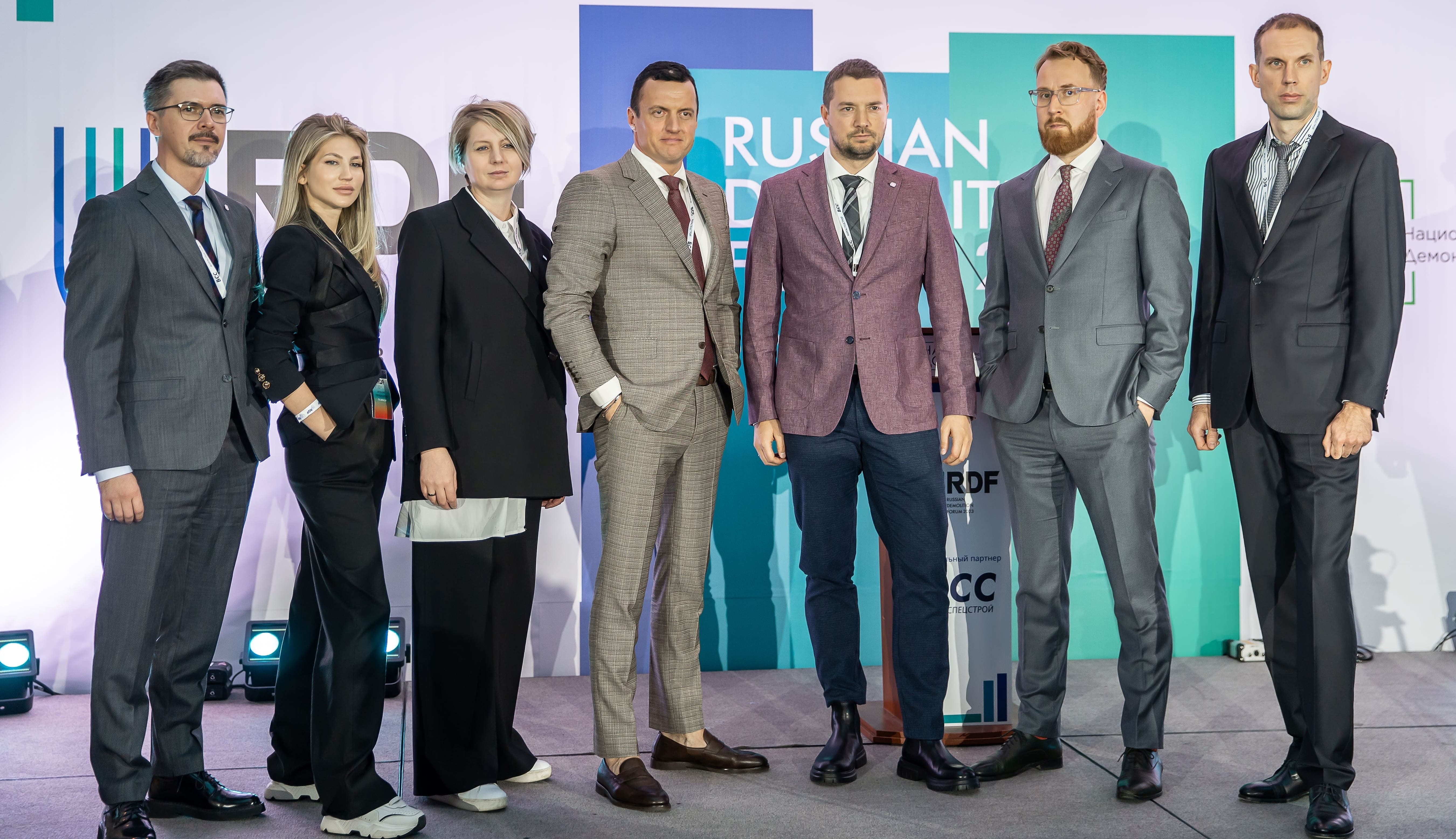ГК «Арасар» приняла участие в IV Международном Демонтажном Форуме России