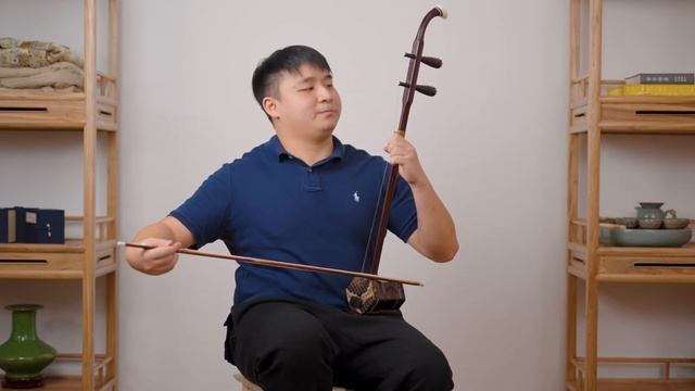 Which Erhu Should You Choose? | With Erhu Demo смотреть онлайн
