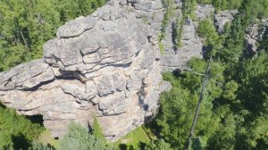 Скальник Ворона