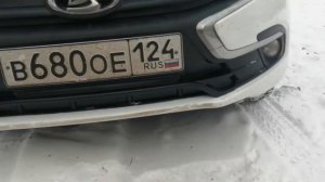 Заглушка решетки радиатора зимняя Лада Гранта FL