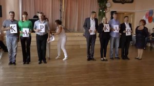 KVS - 2016. Выпускной вечер 9 классов, 2 часть. Конкурс для родителей.