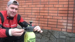 Лучший распылитель и опрыскиватель проверенный временем! ! Обзор на Сити Ап.