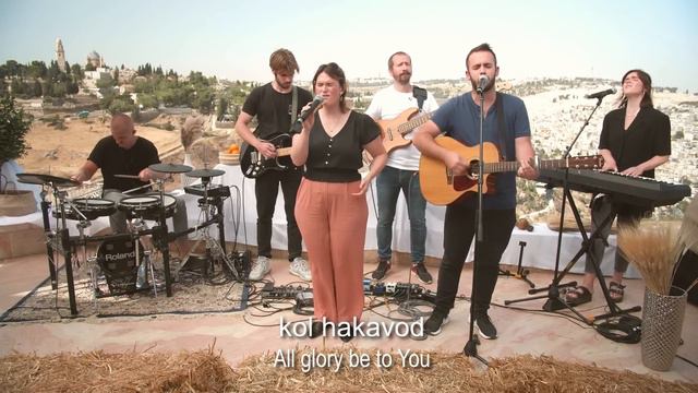 His Generation  Dor Dorshav Hebrew Worship SessionsPsalm 24