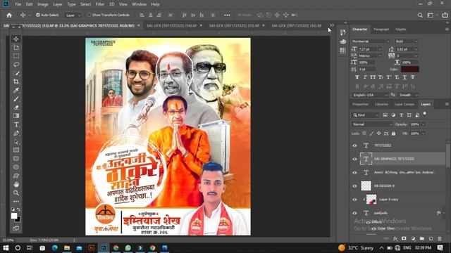 Photoshop DHAMAKA Bundle (130 PSD) Rs.399 #graphicspsd #saigraphics #psdbundle #birthdaybannerdesig смотреть онлайн