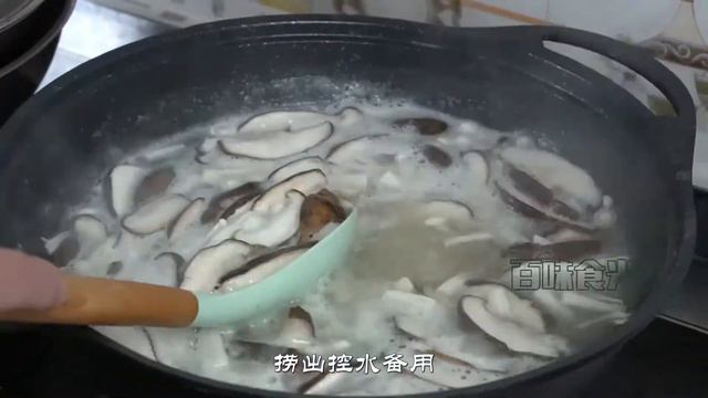 自从学会这道双菇炒肉，再也不用点外卖了，每次都能多吃一碗饭【百味食光记】