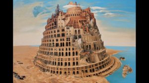 ✅ Как Вавилонская башня превратилась в руины