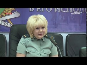 Как не нарваться на чужой штраф: рекомендации от брянских судебных приставов