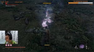 Sekiro. Водяная О Рин. 0 урона