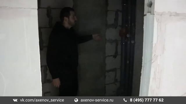 Аксенов сервис → Обзор квартиры перед ремонтом → ЖК "Лукино-Варино", 21 корпус (Щелковский район) смотреть онлайн