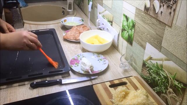Куриная грудка с ананасом. Шикарное блюдо на праздничный стол