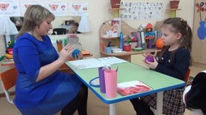 Индивидуальное логопедическое заниятие АВТОМАТИЗАЦИЯ ЗВУКА  Р