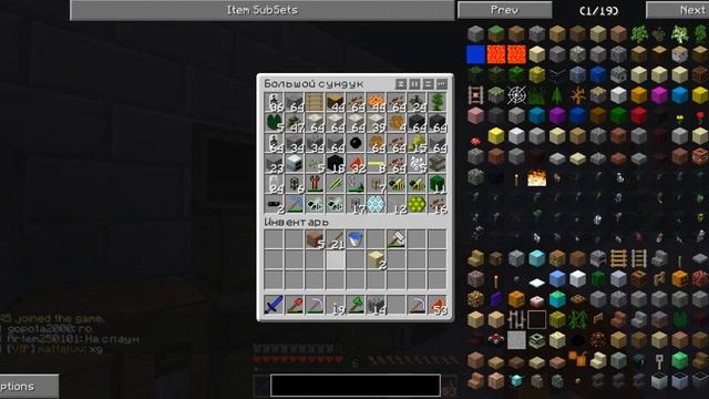 Minecraft BroHitech #8[Поиск бокситовой руды] смотреть онлайн