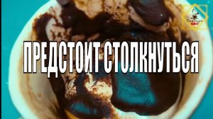 ⁉️С ЭТИМ ПРЕДСТОИТ СТОЛКНУТЬСЯ❗️ #ответуолятаро #olgabo666888999 #youtubeshorts