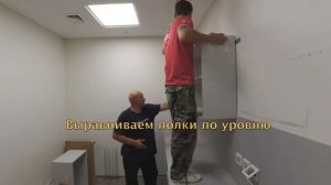 Сборка кухни ЗОВ! Фасады Акрил!