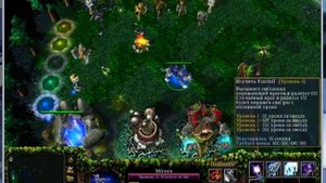 Горячие клавиши DotA Биндим скилы+инвентарь(Wckey)