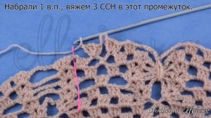 ♦ Узор крючком Лунные бабочки для прямого полотна • ellej