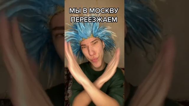 Очень много нас китайцев ??