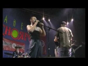 Коррозия Металла - Russian Vodka (Live in Krasnoyarsk, 2007)