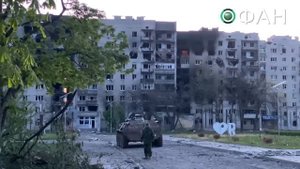Небольшое видео из г Попасная который был взят сегодня под полный контроль нашими войсками!!!