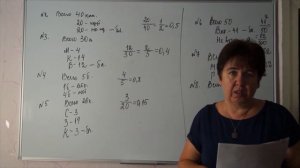 N 8.В  среднем на 100 карманных фонариков приходится семь неисправных