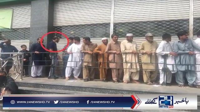 Chairman NADRA raids on various offices of Karachi смотреть онлайн