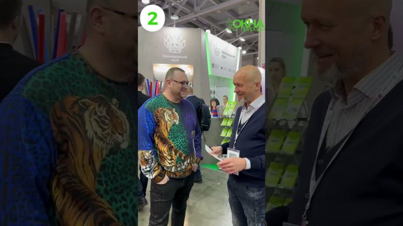 Проблемы оконного рынка