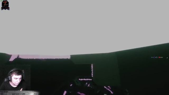 #Heliophobia смотреть онлайн