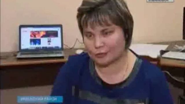 Деткино