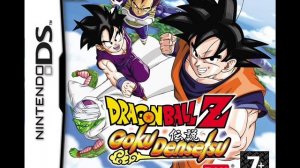 Dragon Ball Z Harukanaru Densetsu Frieza's Ship Theme Extended